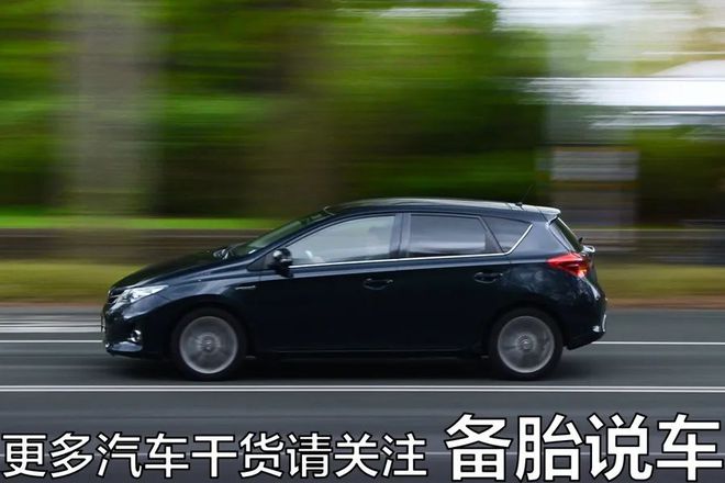 开车火狐电竞撞到绿化带、护栏赔偿时可以走保险吗(图3)