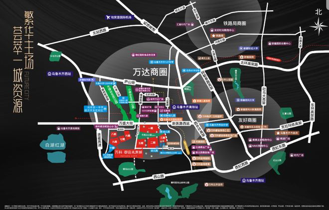 私人花园+露台？！这才是后疫情时代乌鲁木齐改善人群追逐的健康住宅！火狐电竞(图12)