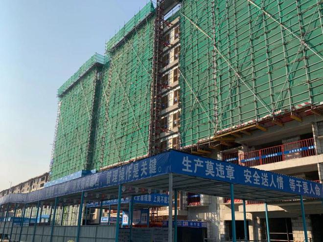 精火狐电竞心管理｜腾越建筑优质工地养成记(图4)