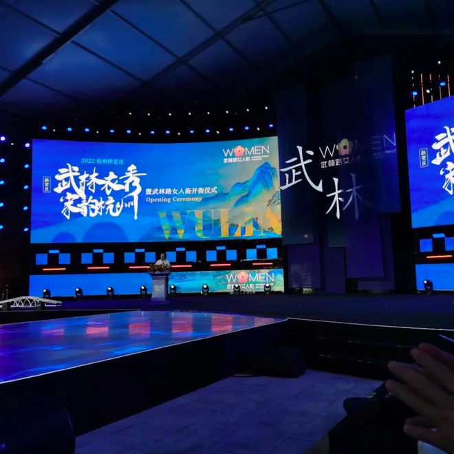 会员丨创意浙江·设计力量周报火狐电竞 No18(图1)