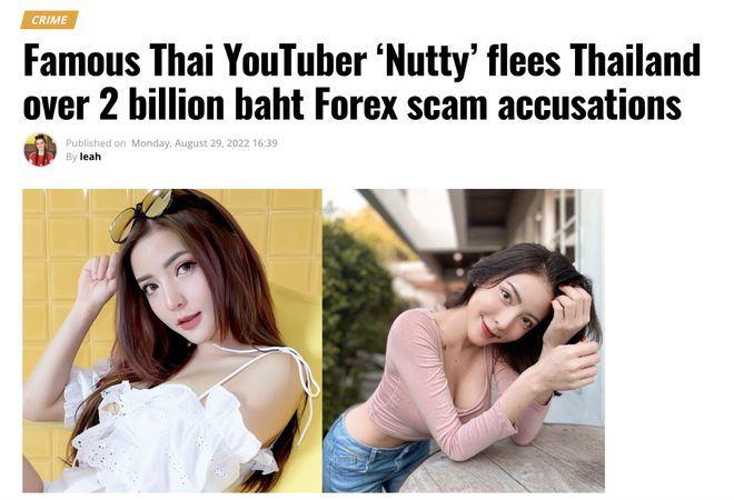 火狐电竞朔州最新停电通知！(图5)
