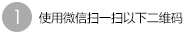 昔日“绿化禁区”披上“生态绿”-超新、超热、新华网资讯火狐电竞(图1)
