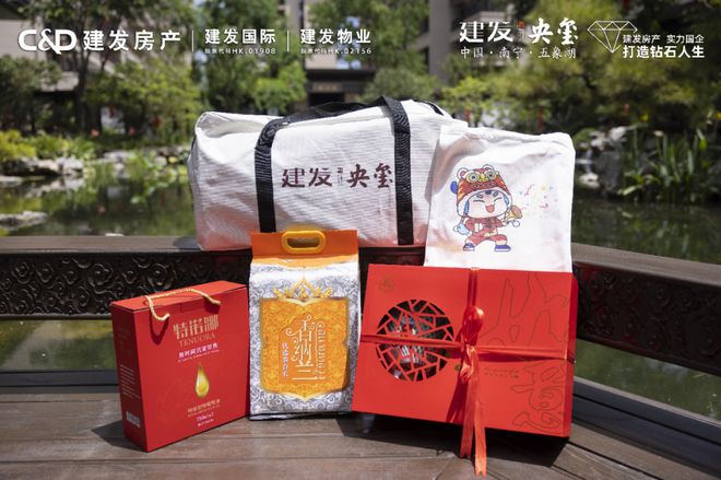 火狐电竞这个2万+楼盘的交付我给100分(图10)