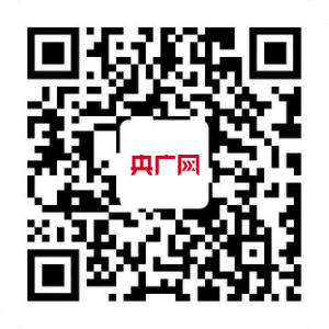火狐电竞大连因松材线虫病除治工作入选全国绿化先进集体(图2)
