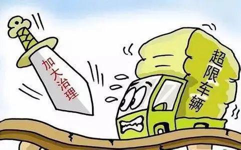 五大曝光 货车操作不当撞上绿化带四车受损……火狐电竞(图1)