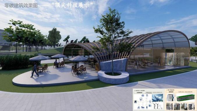 火狐电竞莫比乌斯环、江南园林这个大公园的设计亮点抢先看(图2)