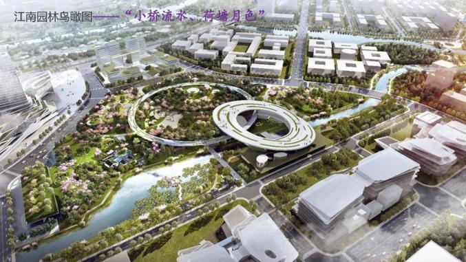 火狐电竞莫比乌斯环、江南园林这个大公园的设计亮点抢先看(图3)