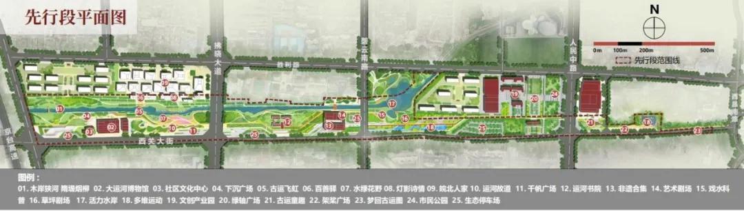 上海市园林设计研究总院 在火狐电竞长三角市场成功中标多个重点项目(图10)