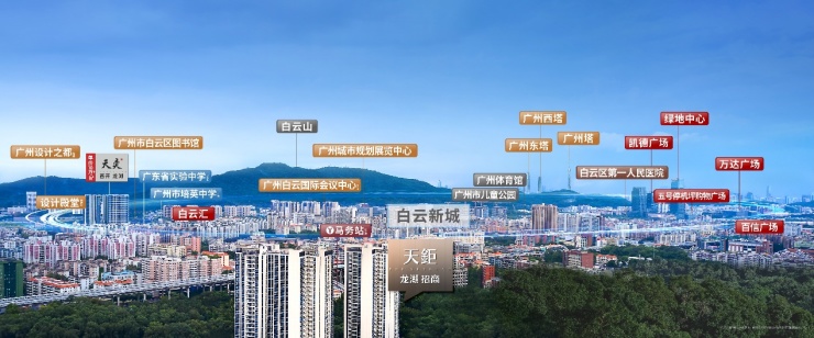 火狐电竞实景即将绽放!龙湖天鉅私邸园林设计分享会1120抢先剧透(图3)