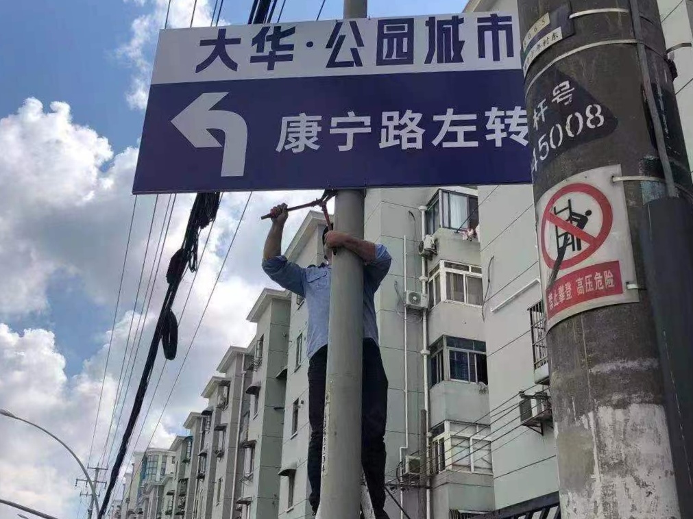 627人、116辆车区绿化火狐电竞市容局集中力量应对台风(图3)