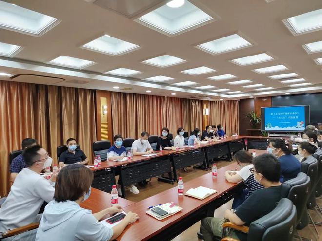 【谁执法谁普法】区绿化市容局开展《上海市环境保护条例》“八五”普法宣贯活动火狐电竞(图1)