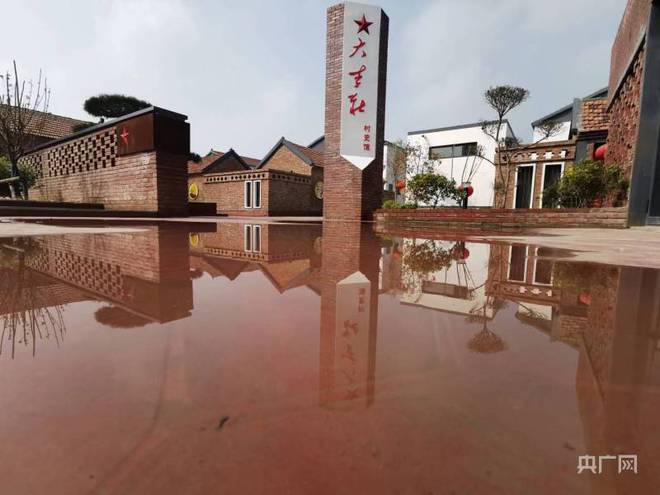 【奋进新征程 建功新时代】河南夏邑：尊重乡村资源特火狐电竞色 绘就美丽乡村新画卷(图6)