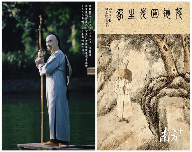 火狐电竞先导片｜菊与蟹湖与月可园准备了一场“中秋家宴”(图5)