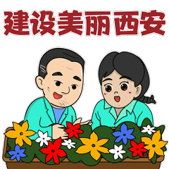 “城”人之美 榜样力量｜李美婷：一股“牛”脾气扮靓绿化路火狐电竞(图1)