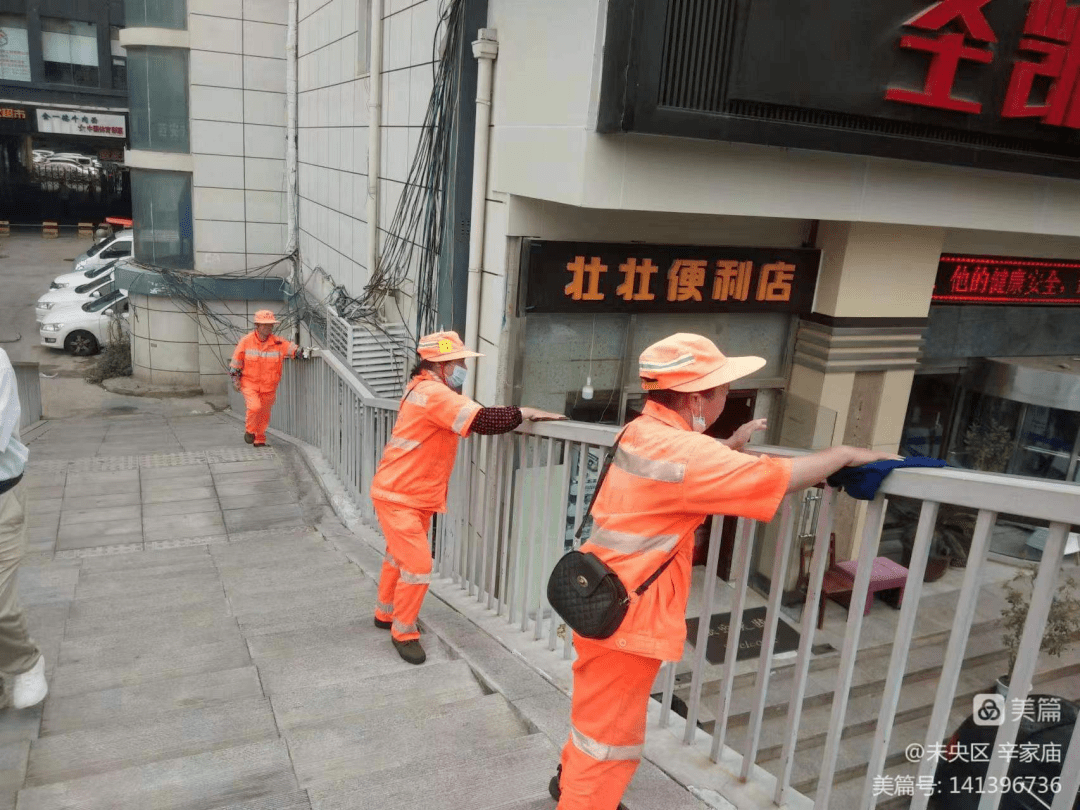 火狐电竞扮靓城市环境 营造中秋节日氛围(图3)