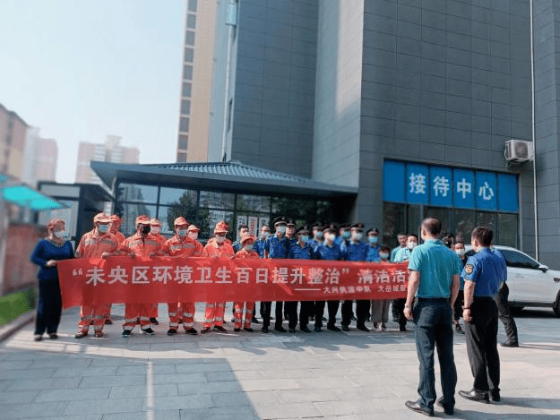 火狐电竞扮靓城市环境 营造中秋节日氛围(图2)