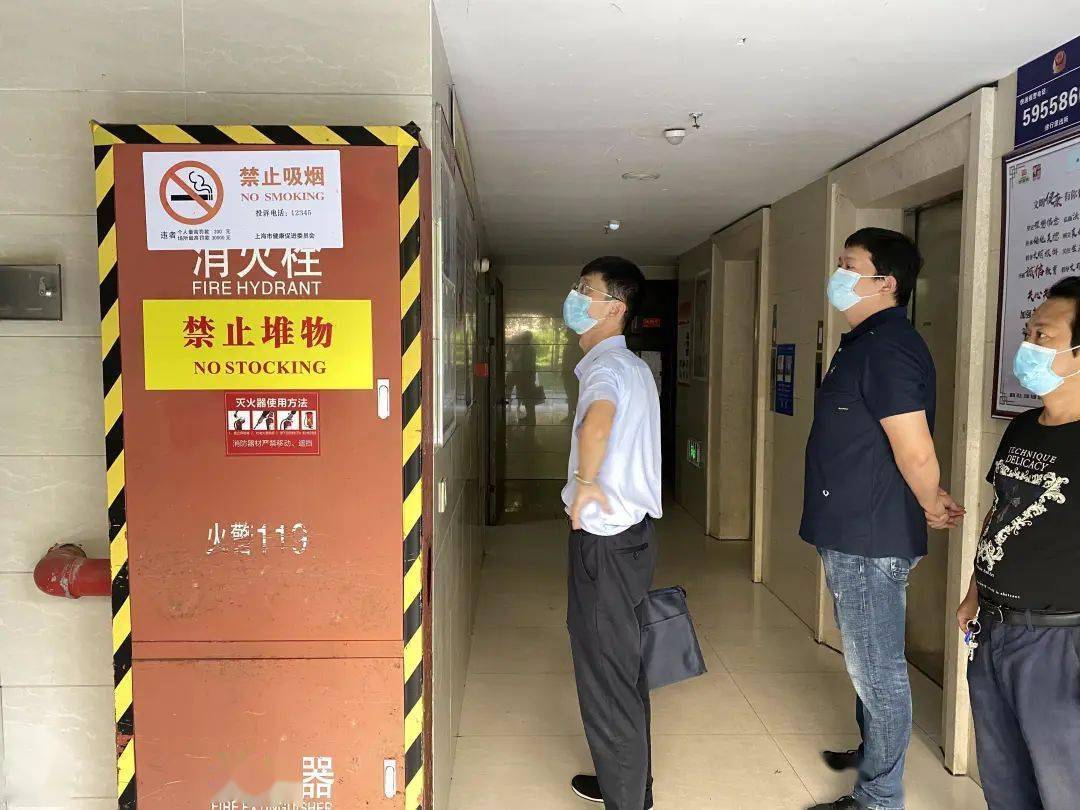 火狐电竞文明城区长效管理丨创建手札第三期(图3)