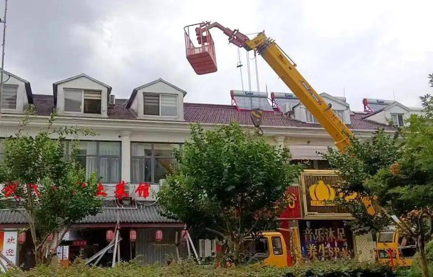 火狐电竞文明城区长效管理丨创建手札第三期(图6)