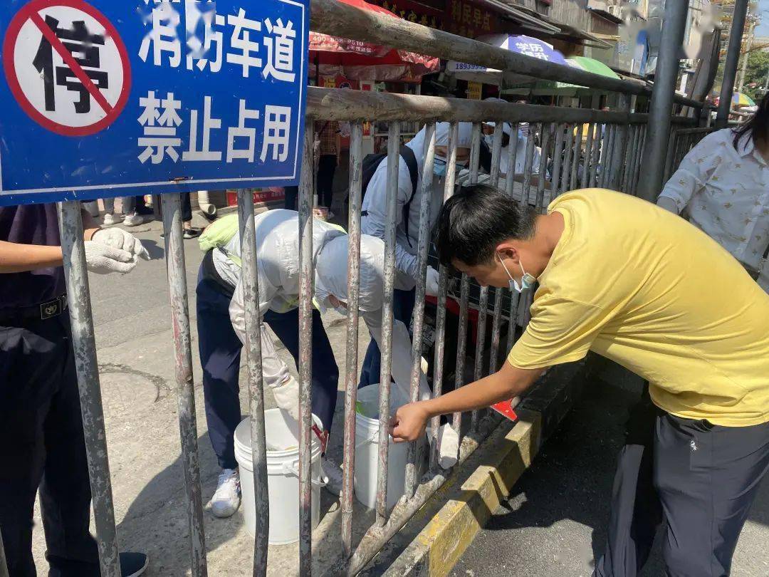 火狐电竞文明城区长效管理丨创建手札第三期(图8)