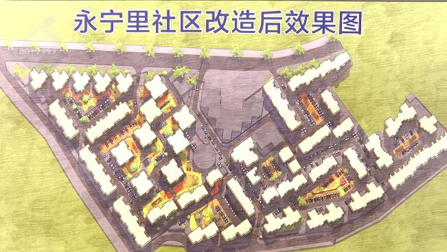 火狐电竞永昌小区绿化要改停车场？社区回应(图6)