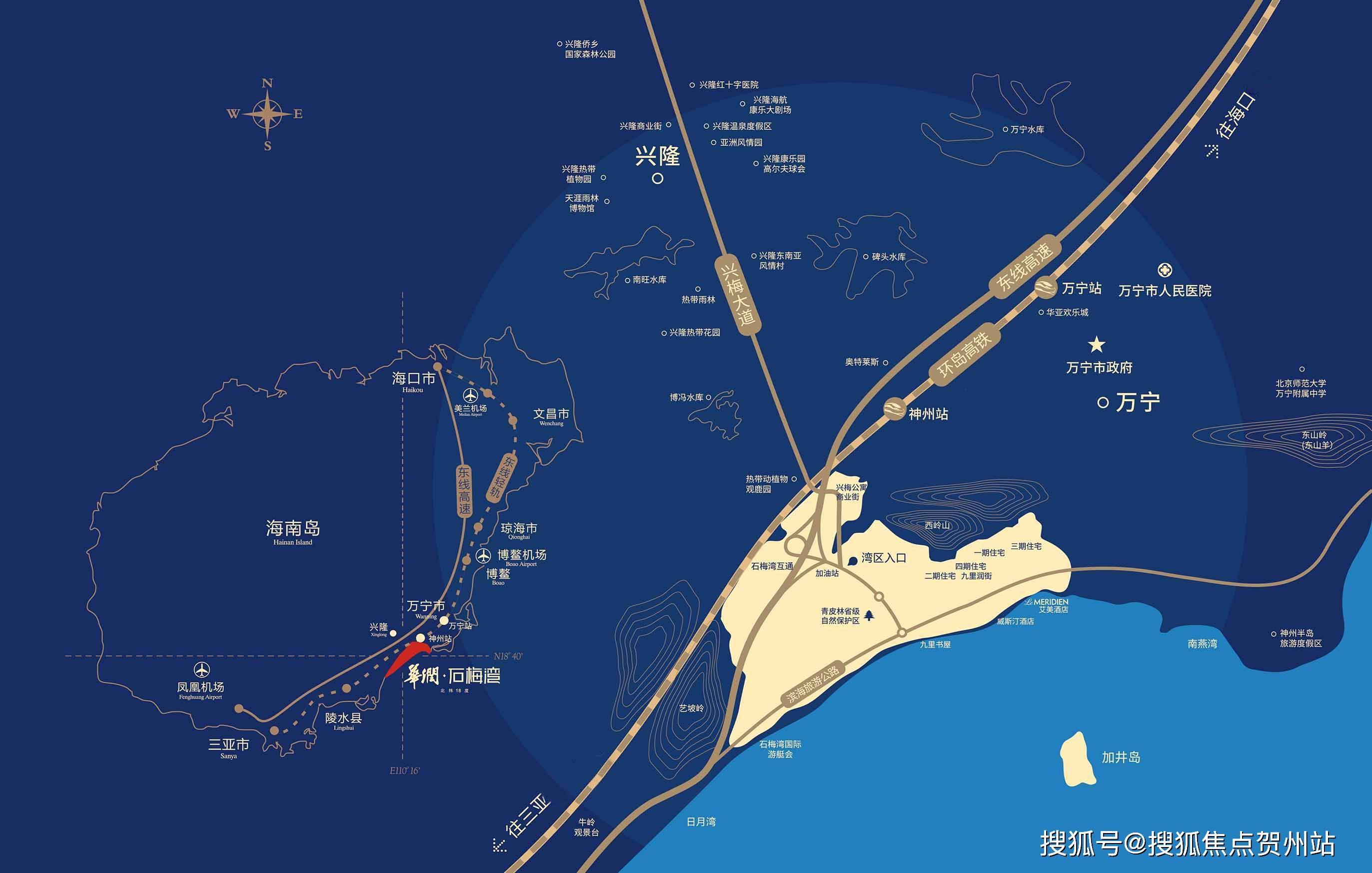 万宁华润石梅湾绿化做的怎么样？高绿化社区火狐电竞(图4)