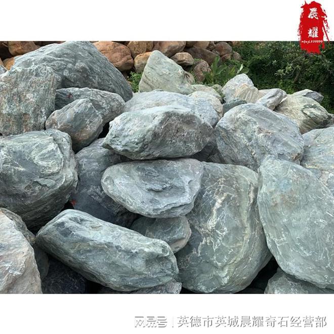 富贵绿青石草坪置放景观点缀青色园林景观石火狐电竞(图1)