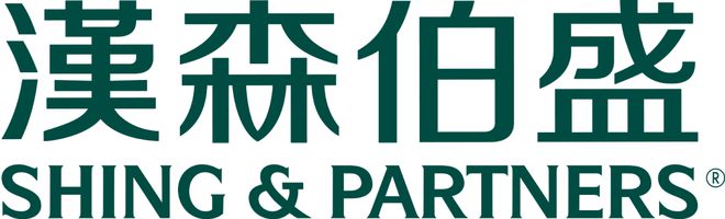 转型与机遇 全球设计机构共赴「绿色低碳」火狐电竞(图18)