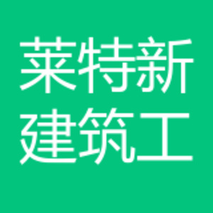 火狐电竞园林绿化设计(图1)