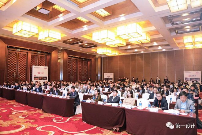 火狐电竞第六届中国智慧城市照明设计与应用发展论坛圆满落幕(图1)