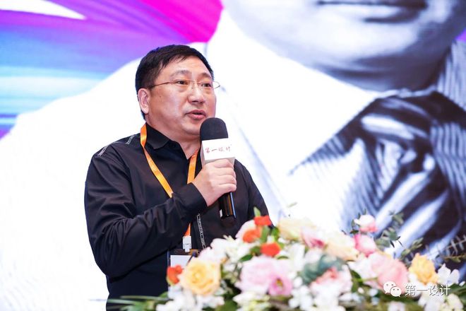 火狐电竞第六届中国智慧城市照明设计与应用发展论坛圆满落幕(图5)