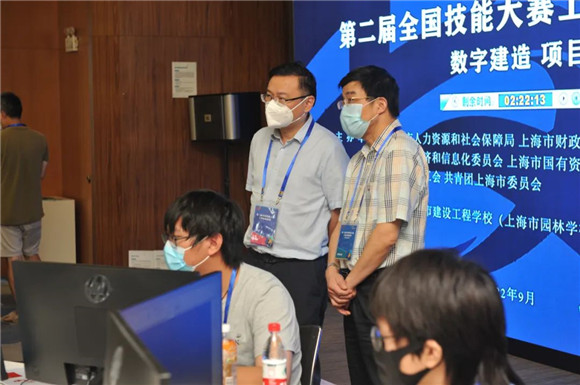 中职]市城建(火狐电竞园林)学校：第二届全国技能大赛上海选拔赛(世赛选拔项目)数字建造项目比赛在校举行(图3)