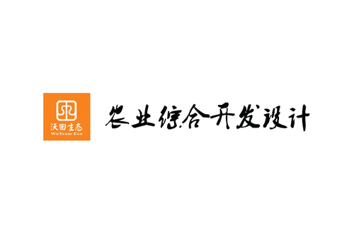 火狐电竞小草坪大景观(图1)