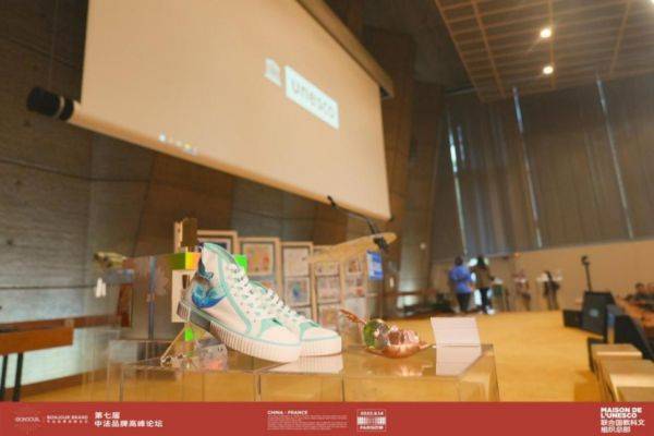 杨浦聚焦设计产业创新发展助力火狐电竞上海品牌走向全球(图1)
