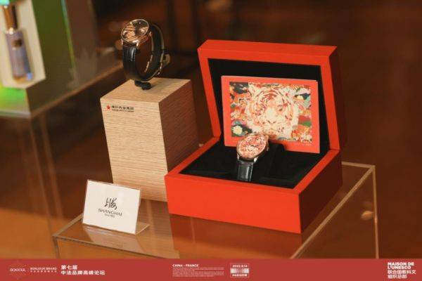 杨浦聚焦设计产业创新发展助力火狐电竞上海品牌走向全球(图2)