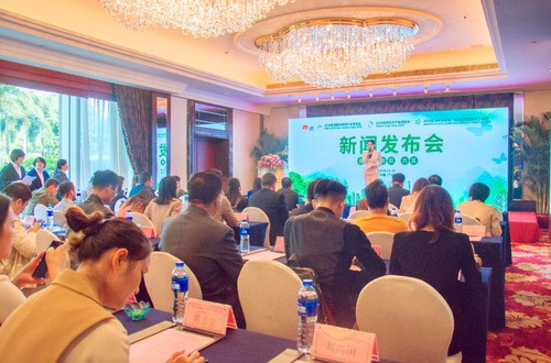 火狐电竞2020亚洲园林景观产业博览会将举行(图1)