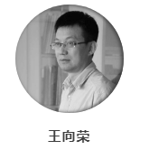 火狐电竞《中国园林》学术论坛：“景观空间的营造与观想”(图1)