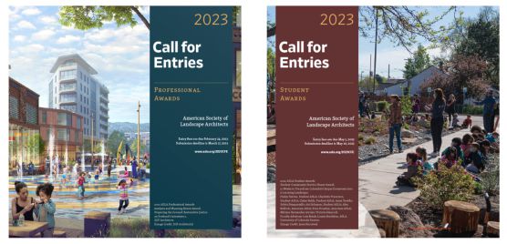 2023园火狐电竞林景观设计大赛(图4)