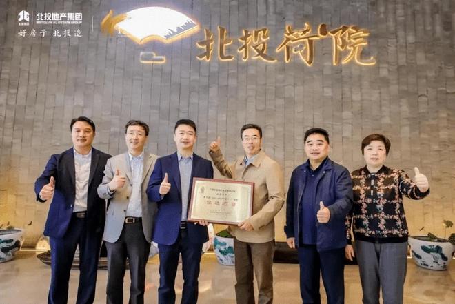凭对几个经典符号的演绎TA在南宁创造新的经典火狐电竞(图20)