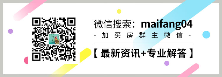 世界审美的共鸣｜合生•缦系席卷国际园林设计大奖火狐电竞(图6)