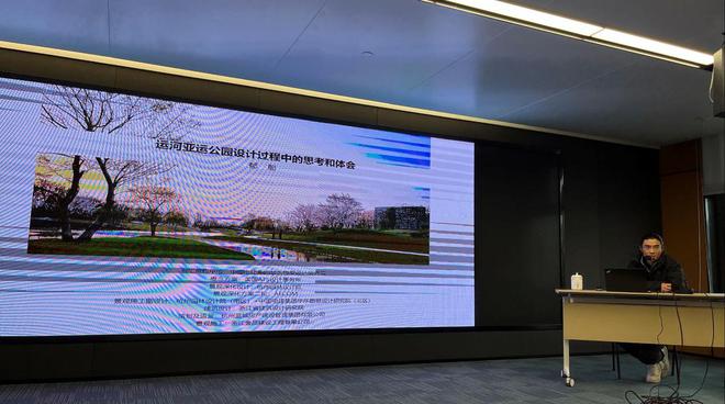 火狐电竞余姚市园林风景管理中心参加杭州运河亚运公园设计活动(图1)