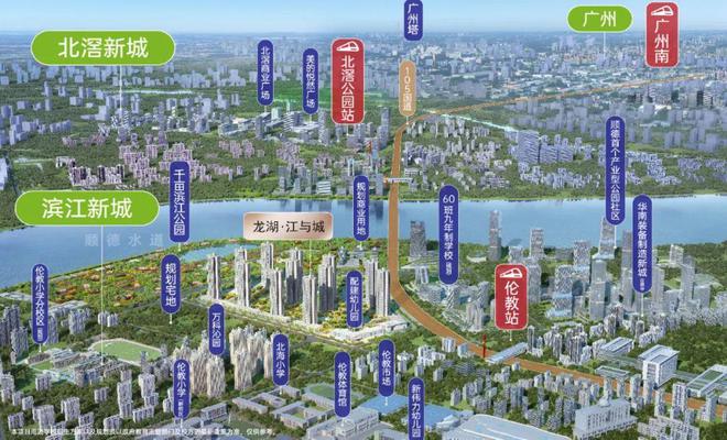火狐电竞惊艳广佛！超万方实景园林绝美绽放爆款新品即将上新(图13)