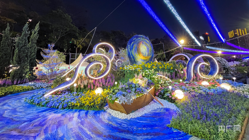 广州园林“同星园”获香火狐电竞港花卉展览双金奖(图1)