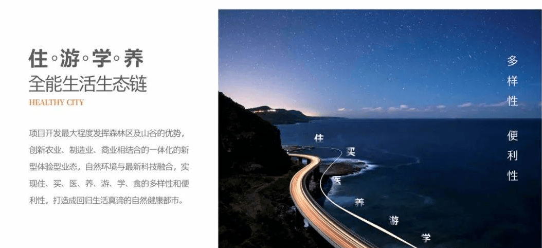 昆明唯一苏式园林别墅九溪湖国际生态区怎么样火狐电竞（购买价值）(图3)