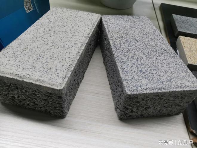 园火狐电竞林景观设计中的饰面石材分类(图3)