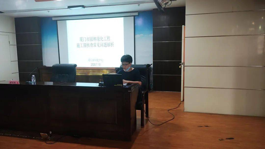 火狐电竞园林绿化要如何设计“良品”？听听这堂课(图2)
