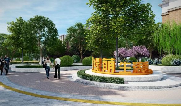火狐电竞这些“口袋公园”规划正在实施看看有在你家门口的吗？(图4)