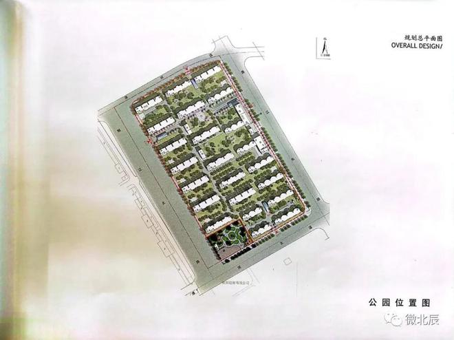 火狐电竞这些“口袋公园”规划正在实施看看有在你家门口的吗？(图8)