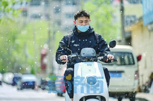 火狐电竞逛公园有了新玩法济南各大公园将创新“+”(图2)