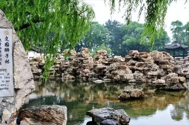 元朝皇家园林的设计和建设对后世园林设计产生了哪些启示火狐电竞(图18)