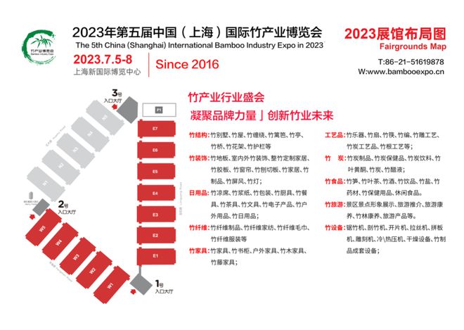 热烈祝贺费本华会长荣获中国标准创新奖突出贡献奖！火狐电竞(图1)